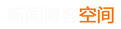 九台市新闻网
